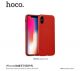 Hoco Bode Raise Series Protective Case for iPhoneX - Cola Red