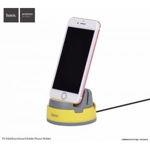 Hoco P3 Multifunctional Mobile Phone Holder - White+Grey