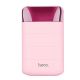 HOCO B29 - 10000 Domon Power Bank - Pink