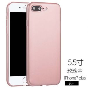 Hoco Light Series Dream Color Tpu Cover Iphone7 - Rose Gold